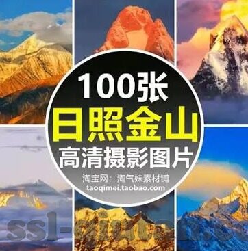 周六足球比分直播-周六足球比分直播，激情与悬念交织的周末盛宴